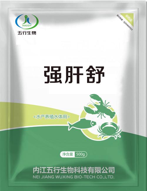 兽药包装袋的“上”与“下” 一次关于动保包装细节的知识分享